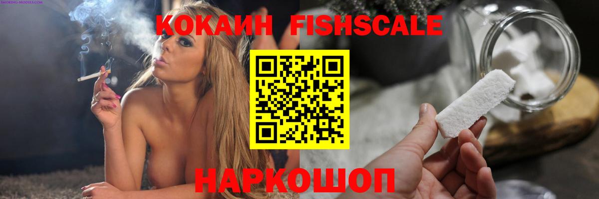 Кокаин Боливия Кашира