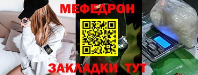 твердый Комсомольск-на-Амуре