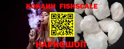 Альфа ПВП Конаково