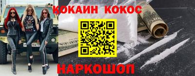 твердый Комсомольск-на-Амуре