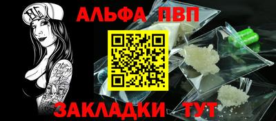 каннабис Кингисепп