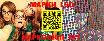 Альфа ПВП Конаково