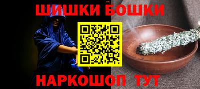 Альфа ПВП Конаково