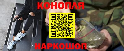 ALPHA-PVP Сочи