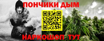 Альфа ПВП Конаково