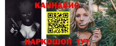 кристаллы Коммунар