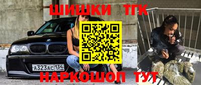 Альфа ПВП Конаково