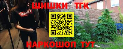 твердый Комсомольск-на-Амуре
