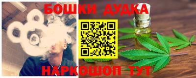 твердый Комсомольск-на-Амуре