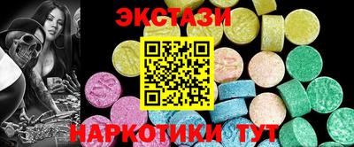 твердый Комсомольск-на-Амуре