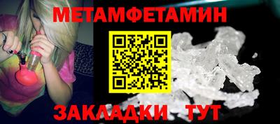 Альфа ПВП Конаково