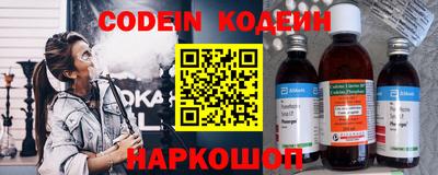 твердый Комсомольск-на-Амуре