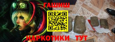 твердый Комсомольск-на-Амуре