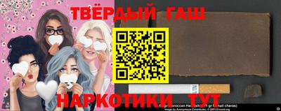 кристаллы Коммунар