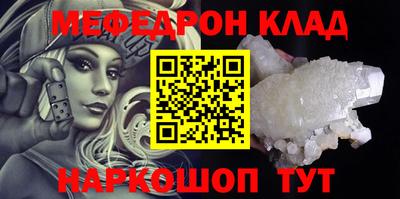 каннабис Кингисепп