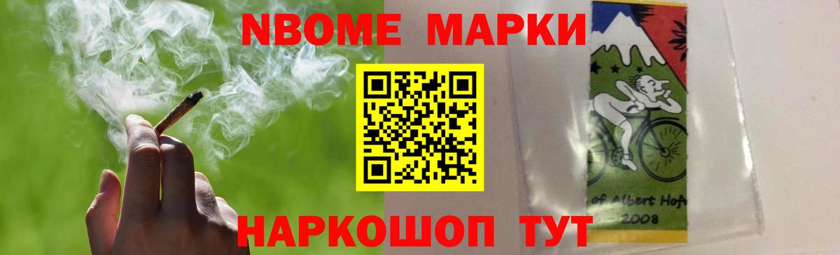 LSD-25 экстази кислота Кашира